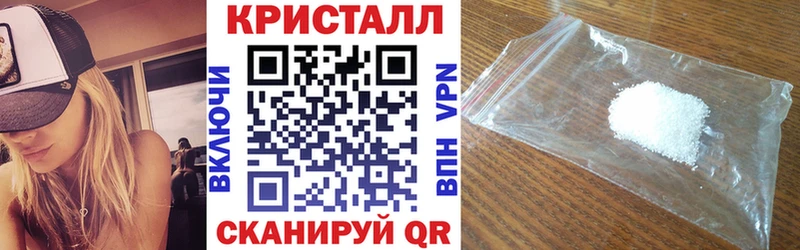 Amphetamine Розовый  мега ссылки  Кадников 