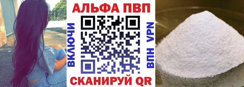 APVP СК Кадников
