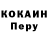 Метадон VHQ DrizzDurden