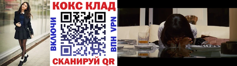 Кокаин Columbia  кракен tor  Кадников 