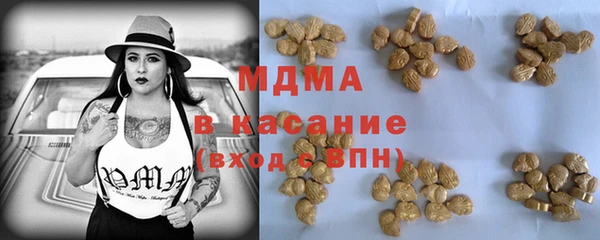 мдпв Дмитриев