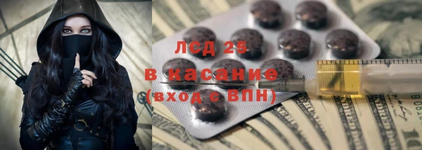 не бодяженный Грязовец