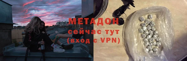 крисы Покачи