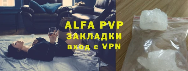 героин Елизово