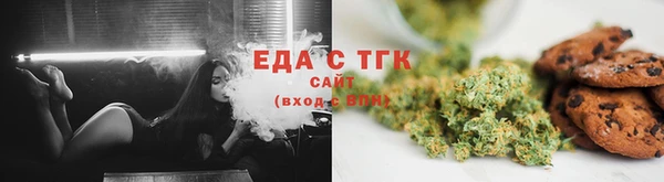 скорость Покров