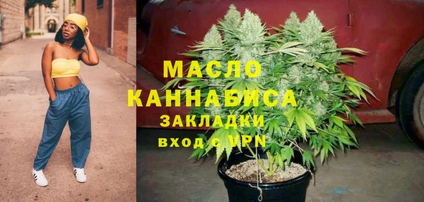 винт Дмитров