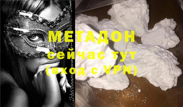 скорость Покров