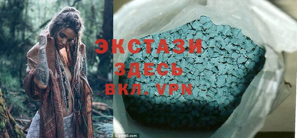 скорость Покров