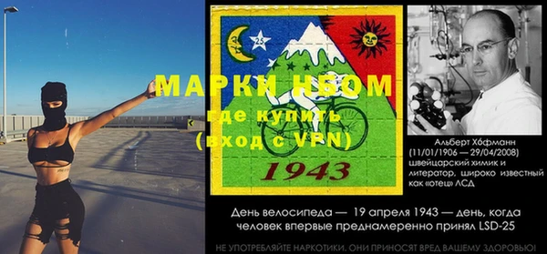 скорость Покров