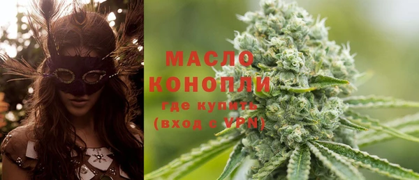 скорость Покров