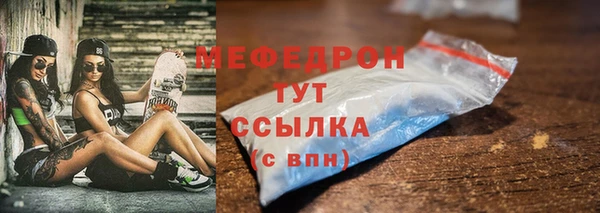 винт Дмитров