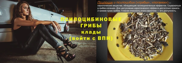 скорость Покров