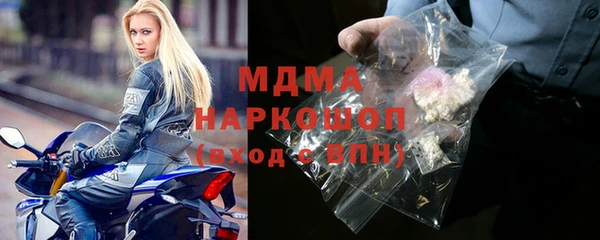 скорость Покров