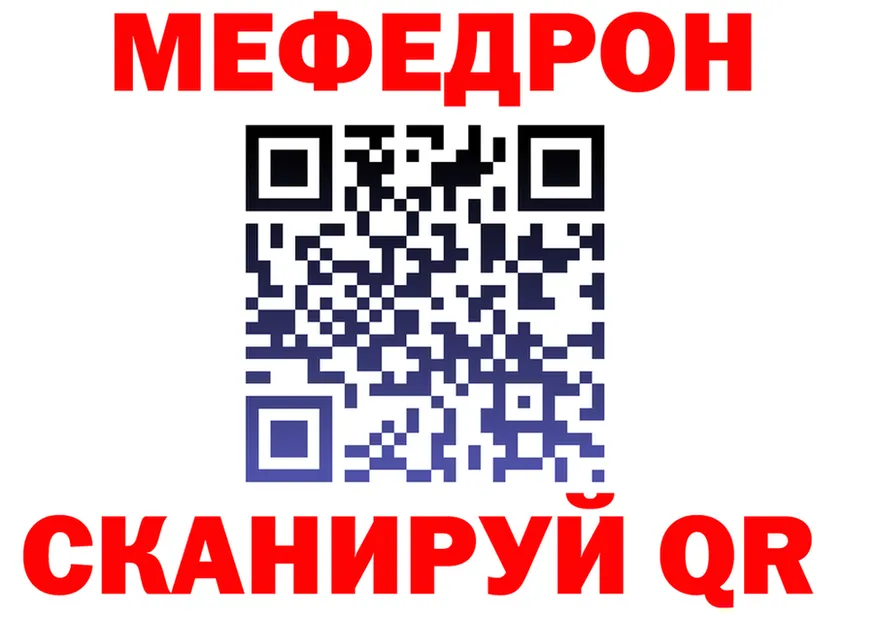 Alfa_PVP Crystall ONION это мега Кадников