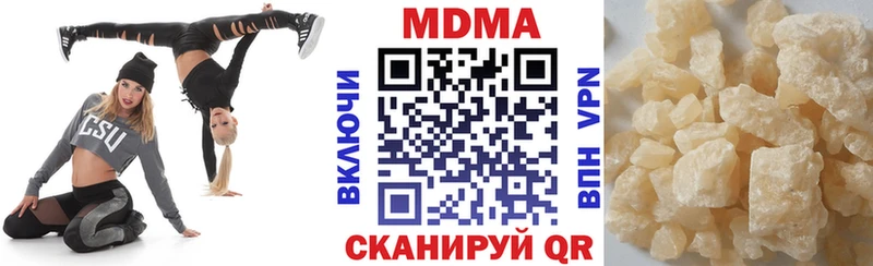 MDMA VHQ  Кадников 