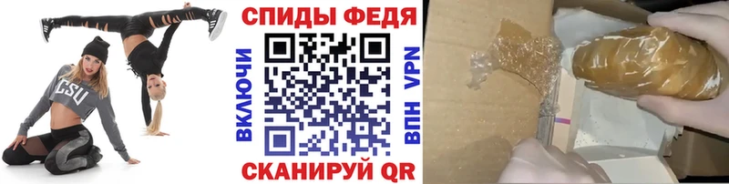 МЕТАМФЕТАМИН Декстрометамфетамин 99.9%  Кадников 
